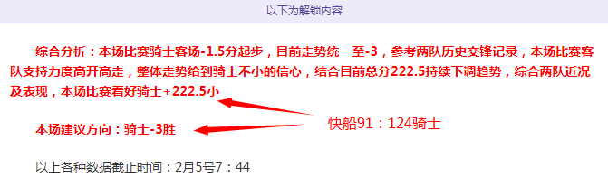 俄称掌控顿,涅茨克定居,乌军多路反,大赢家足球比分网,体育官网,平台入口,足球比分,即时比分,比分直播