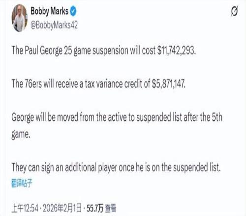 巴黎圣日耳,曼客场击败,里昂,大赢家足球比分网,体育官网,平台入口,足球比分,即时比分,比分直播