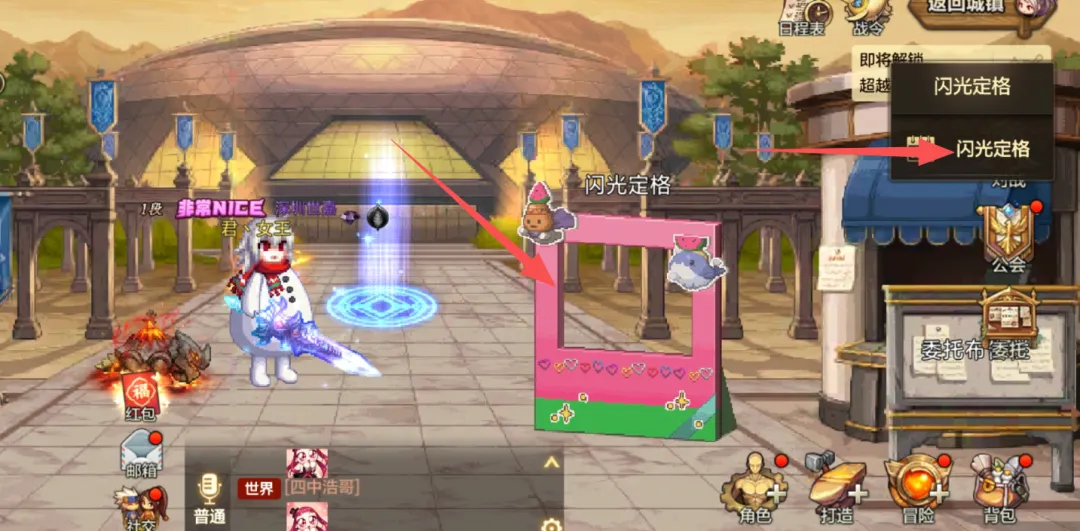 我国近海水,质优良区域,持续扩大,大赢家足球比分网,体育官网,平台入口,足球比分,即时比分,比分直播