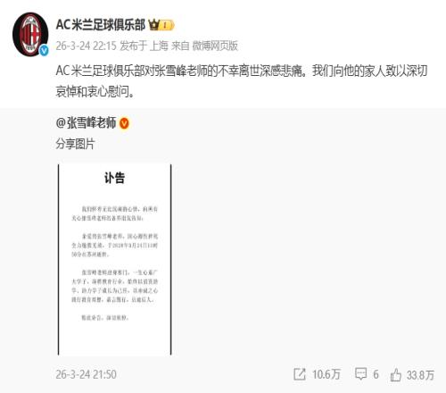 威尔士对阵,波黑,世欧预专家,大赢家足球比分网,体育官网,平台入口,足球比分,即时比分,比分直播