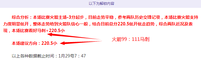 德甲对决分,霍芬海姆,多特蒙德专,大赢家足球比分网,体育官网,平台入口,足球比分,即时比分,比分直播