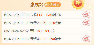 太陽報,揭露,英格蘭國家,大赢家足球比分网,体育官网,平台入口,足球比分,即时比分,比分直播