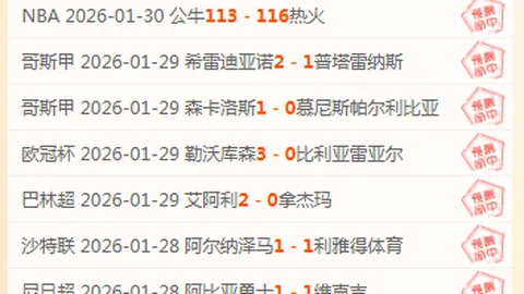 “探访中线南水北调：记者亲临茅塔河，目睹水源奔涌盛况”