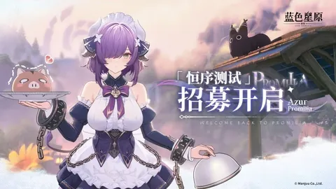 土超赛场大乐透期号专家推荐解析：质合分析揭示前区十码热点