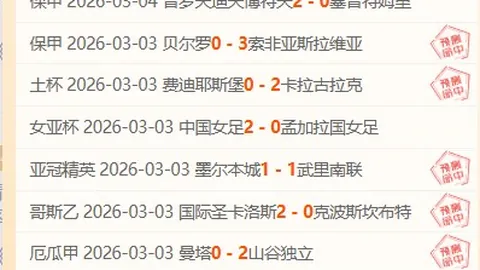 近期大乐透期号专家推荐：质合分析前区十码5连庄