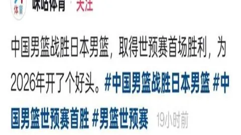 剑星2场景升级：专家解析大乐透期号质合分析推荐前区十码