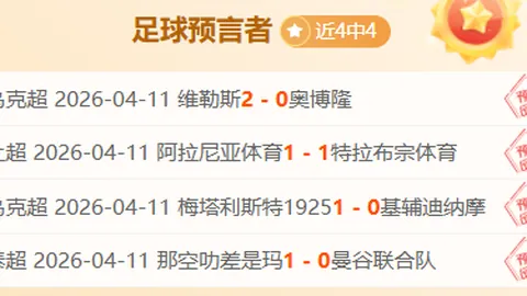 “暑期免费游泳活动推动青少年游泳技能普及——北青观点精选”
