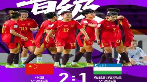大乐透期号专家质合分析推荐：华达塞积分优势能否持续