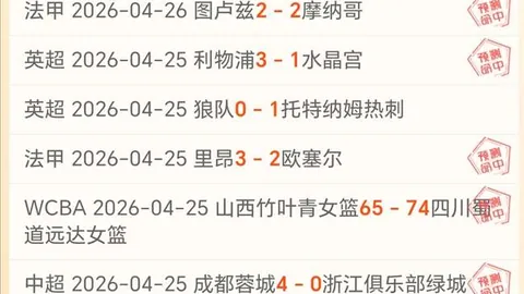 大乐透期号专家质合分析推荐前区十码，近20期中15蓝鹰对决国